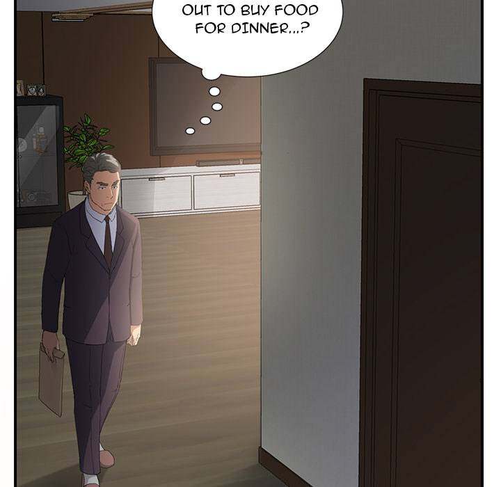 My Stepmom - Chapter 12 - Andromeda 11 page 19 hentai porn comic manga doujin